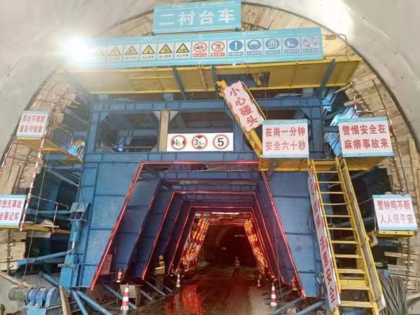 隧道襯砌臺(tái)車(chē)